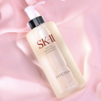 SK-II 护肤精华露 330ml