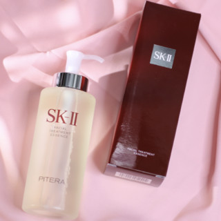 SK-II 护肤精华露 330ml