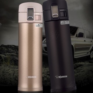 ZOJIRUSHI 象印 SM-KB48PX 保温杯 480ml 香槟色