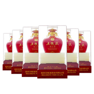 WULIANGYE 五粮液 酒王酒 红瓶 52%vol 浓香型白酒