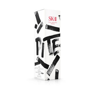 SK-II 护肤精华露 街头艺术白色限定版 230ml