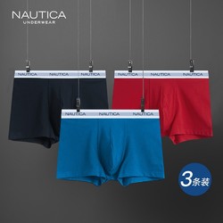 NAUTICA 诺帝卡 NTNS05055 男士内裤