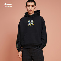 中国李宁 LI-NING巴黎时装周系列卫衣男士正品休闲上衣男装宽松运动服男