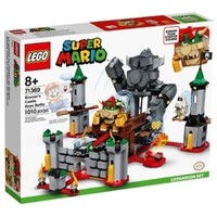 LEGO 乐高 超级马力欧系列 71369 酷霸王城堡