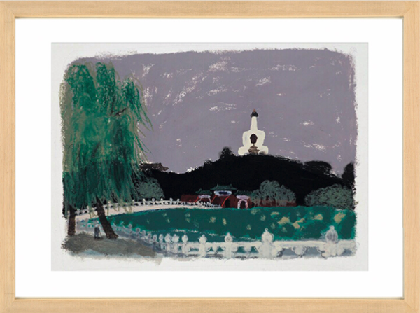 王玉平北海2客厅装饰画现代中式油画挂画艺术版画5445cm