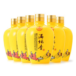 WULIANGYE 五粮液 满坛香 白酒 52度 整箱装 500ml*6瓶