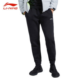 限尺码：LI-NING 李宁 AKLQA37 男士运动卫裤 加绒款