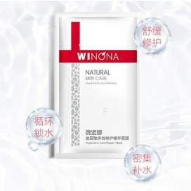 移动专享：WINONA薇诺娜 玻尿酸多效修护精华面膜25ml*3片