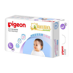 Pigeon 贝亲 蚕丝蛋白系列 婴儿纸尿裤 L68片