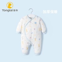 Tongtai 童泰 婴儿保暖夹棉连体衣