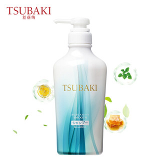 TSUBAKI 丝蓓绮 汲萃清爽洗发露 450ml *3件