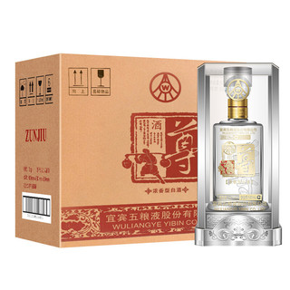 WULIANGYE 五粮液 尊酒 特酿 52%vol 浓香型白酒 500ml*6瓶 整箱装