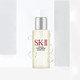  SK-II 护肤精华露 10ml　