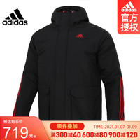 Adidas阿迪达斯 2021春季男子CNY运动户外棉服夹克外套GN7373