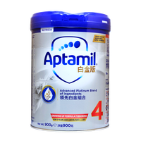 Aptamil 爱他美 白金版 儿童奶粉 港版 4段 900g