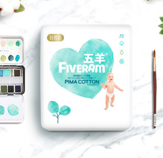 FIVERAMS 五羊 轻奢装系列 纸尿裤 XL16片*3包