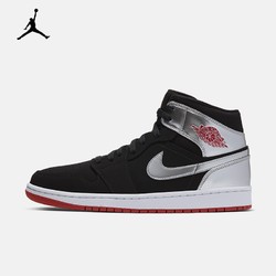 AIR JORDAN 1 Mid 554724 男子运动篮球鞋