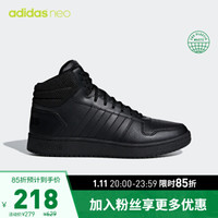 阿迪达斯官网 adidas neo HOOPS 2.0 MID 男鞋中帮休闲运动鞋F34809 黑色 41(255mm)