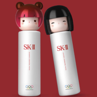 SK-II 护肤精华露 春日娃娃限定版 粉红色 230ml