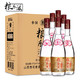 粮乐滋白酒非遗品鉴酒53度475ml*6瓶