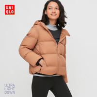 UNIQLO 优衣库 429458 女士连帽羽绒服