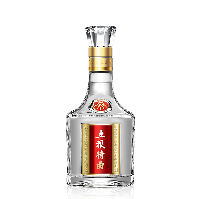春節SALE 五粮液（五糧液）WULIANGYE 2020年 500ml 52% 五粮液 500ml