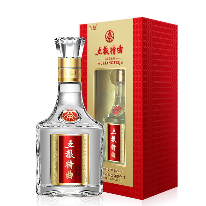 五粮液 白酒 500ml 2023年製 本土版 52% Wuliangye WULIANGYE 五粮液经典52%vol 浓香型白酒500ml 单瓶装【报价价格