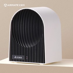AIRMATE 艾美特 WP5-X2 暖风机