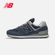  new balance New Balance ML574EGB 男款运动休闲鞋　