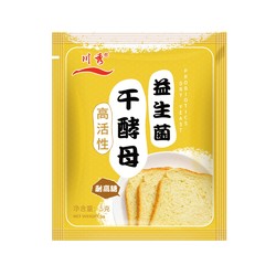 川秀耐高糖干酵母粉5g+西麦原味牛奶燕麦片28g*20袋