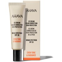 AHAVA CC霜SPF30遮瑕粉底液30ml