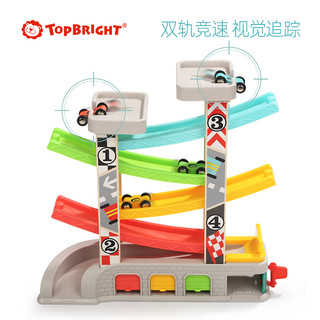 TOP BRIGHT 特宝儿 竞速赛道滑翔车