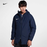 Nike耐克官方NIKE ACADEMY18男子足球夹克外套棉服秋冬季 893799