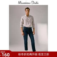 Massimo Dutti男装 休闲版男士亚麻/棉质牛仔裤 00035135405