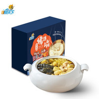 暖身佳品、京东PLUS会员：ZHONGYANG FISH WORLD 中洋鱼天下 中洋鱼天下 即食佛跳墙1kg*3件+免浆黑鱼片300g（也可搭配0虾线虾仁）