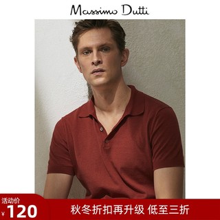 秋冬折扣 限量系列 Massimo Dutti 男装 棉质/亚麻针织短袖Polo衫 00931454658