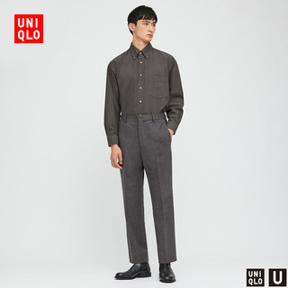 历史低价：UNIQLO 优衣库 430876 羊毛混纺长裤