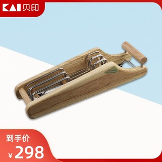 KAI 贝印 日本进口多功能实木刀架刀架置刀架（多功能刀架 AP-0520）