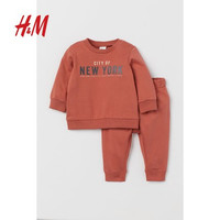H&M 男童长袖卫衣套装
