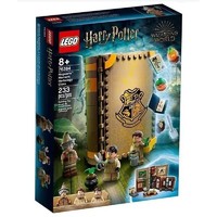 LEGO 乐高 Harry Potter 哈利·波特系列 76384 草药课