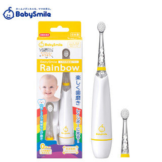 日本进口BabySmile S-204Y 儿童电动牙刷 婴儿宝宝幼儿牙刷 含2支软毛替换刷头 七彩悦动LED彩虹灯 黄色/套 *2件