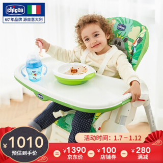 Chicco智高多功能便携式宝宝吃饭餐椅家用可折叠儿童高脚餐桌椅高脚餐椅 河马