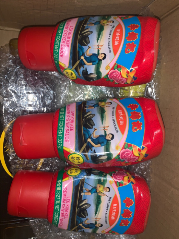 李锦记蚝油旧庄蚝油上等调料提鲜327g2件