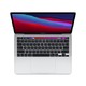 Apple MacBook Pro 13.3 新款八核M1芯片 16G 512G SSD 银色 笔记本电脑 轻薄本 Z11F定制升级款