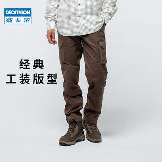 DECATHLON 迪卡侬 男款休闲长裤 8394392