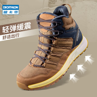 DECATHLON 迪卡侬 8545368男子户外登山鞋