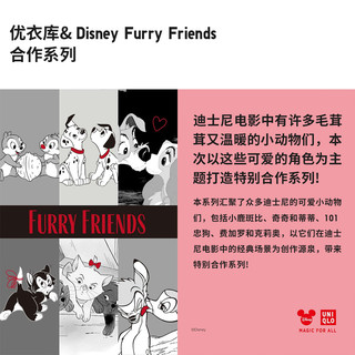 优衣库 女装 (UT) Furry Friends运动连衣裙(长袖 卫衣) 432237（160/88A/L、09 黑色）