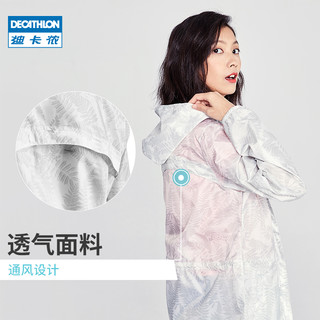 DECATHLON 迪卡侬 女户外雨披QUW