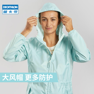 DECATHLON 迪卡侬 女户外雨披QUW