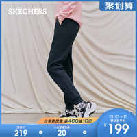 Skechers斯凯奇秋冬新品针织螺纹束脚裤运动时尚休闲裤女L420W087（S、碳黑/0018）